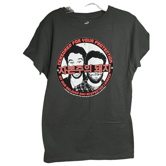 TeeFury Mashup Womens Juniors Gray Graphic T-Shirt 2XL The Interview New - Picture 1 of 3